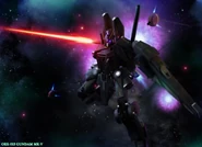 ORX-013 MK-V