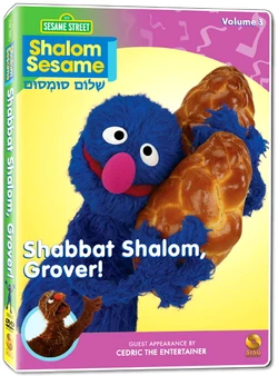 Shalom 3.jpg
