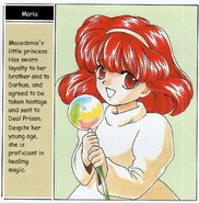 Maria Manga Profile