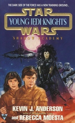 ShadowAcademyBook