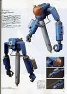 Gundam 00N Xiaoshou1