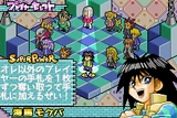 SNS mokuba-jpn