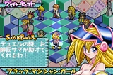 SNS bmg-jpn