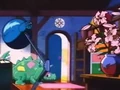 GohanRoom