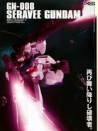 HG Seravee4