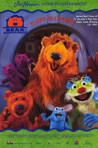 BearintheBigBlueHousePoster2