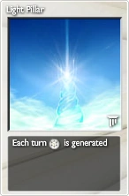 LightPillar