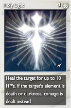 HolyLight