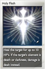 HolyFlash