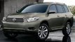 Toyota-Highlander-Hybrid-2