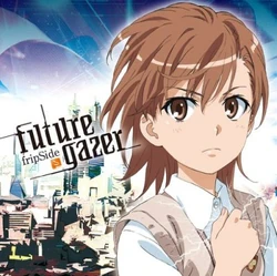 Futuregazer