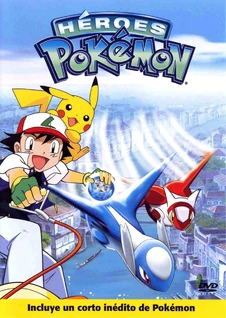Pokemon-5