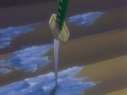 595px-KyokaSuigetsu ep60