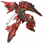 Sinanju-gm3