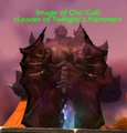 ImageofChoGall.png