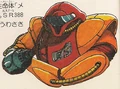 Samus artwork 24