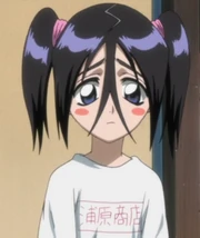 Ururu