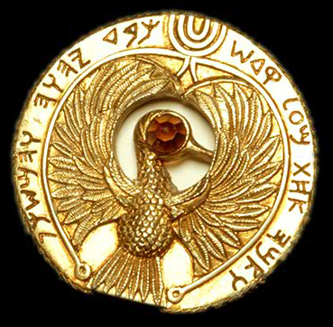 20110317221923%21Headpiece_of_the_Staff_of_Ra.jpg