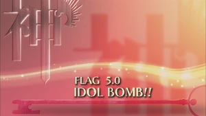 Flag 5.0