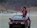 Koreanyamchacar