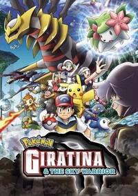 Movie11