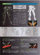 Gundam 00 DVD Booklet GN Flag