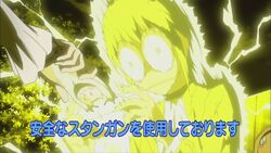 Kanon shocks Keima