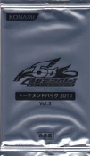 TP15-BoosterJP