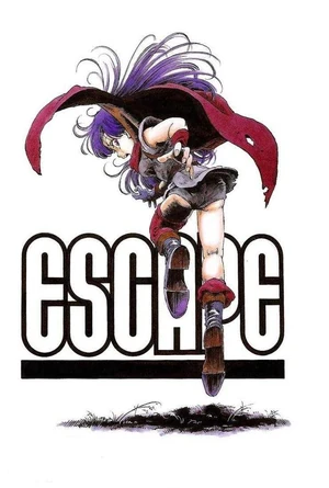 Escapemanga