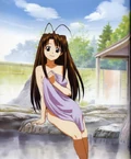 Onsen7