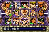 DDM TheLastJudgment.jp