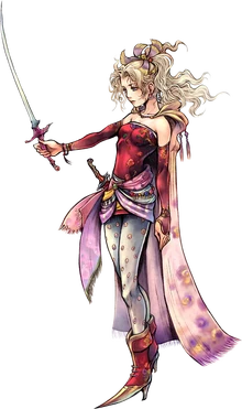 Dissidia Terra