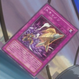 AttackCannon-JP-Anime-5D