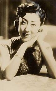 Isuzu Yamada