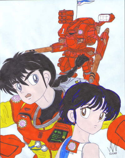 Ranma+Lemon+Fanfics Pics Photos - Lemon Ranma 1 2 Fanfic Ranma Nibun No Ichi Skin Deep ...