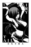Volume 23 Bonus Cover
