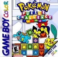Puzzle Challenge Cover