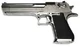 Real Desert Eagle
