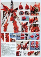 HG Sinanju1