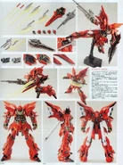 HG Sinanju2