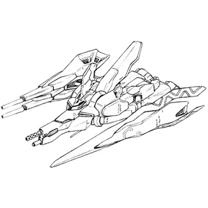 Orx-005cs-ma