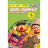 Playwithmesesamelearnandplaycollection3dvdset