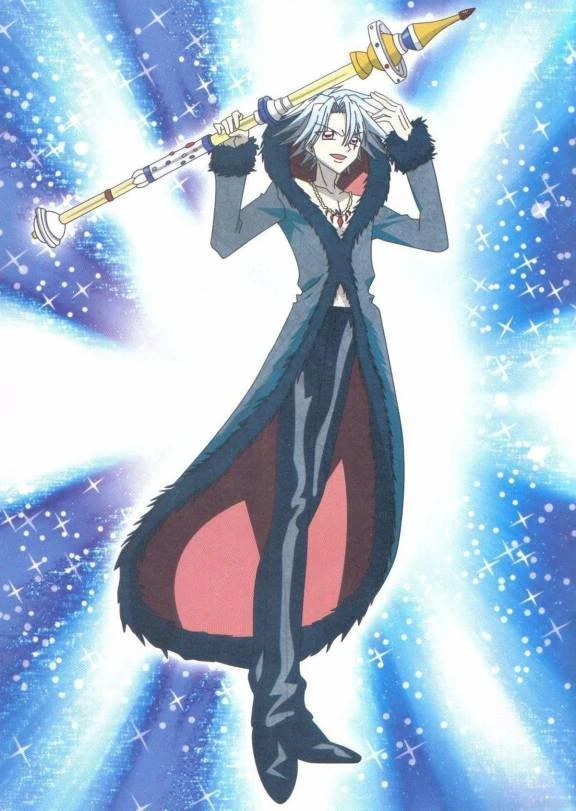 Gaito Mermaid Melody