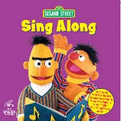 Singalongvcd