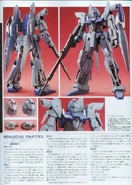 HGUC Delta Plus0