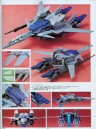 HGUC Delta Plus2