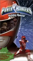 PowerRangersHolidaySpecialVHS