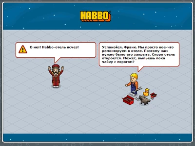 New+habbo+voucher+codes