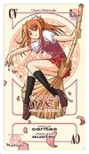 MeiSakura