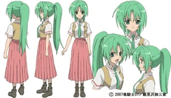 Mion Ref.gif